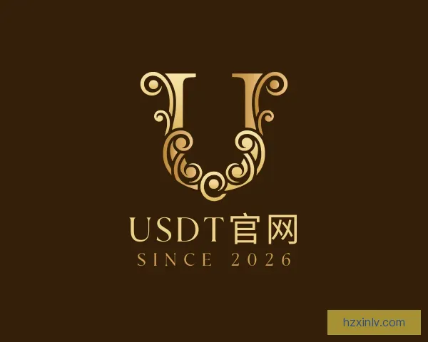 介绍usdt官网